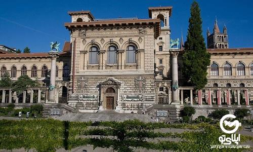 دانشگاه لوزان سوئیس